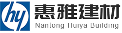 惠雅建材